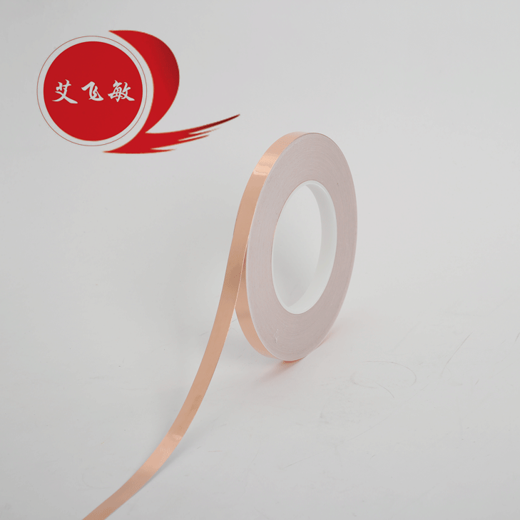 導電銅箔帶多少錢一平方,一言難盡 導電銅箔帶多少錢一平方,一言難盡